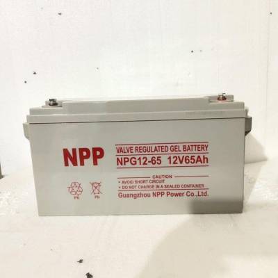 NPP耐普胶体蓄电池12V65AH NPG12-65Ah ups电源免维护应急固定型