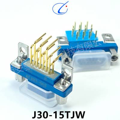 弯针式J30-15TJW-J/J30-15TJW接插件J30-15TJN-J/J30-15TJN直插式