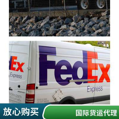 沙井发德国dhl国际快递黄江附近的upsfedex清溪联邦华惠物流