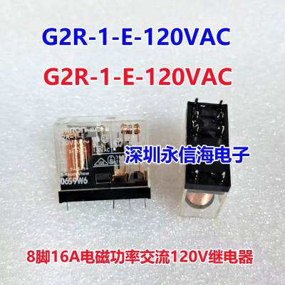 ԭװŹʼ̵G2R-1-12VDC G2R-1-24VDC G2R-1-DC12V G2R-1-E-