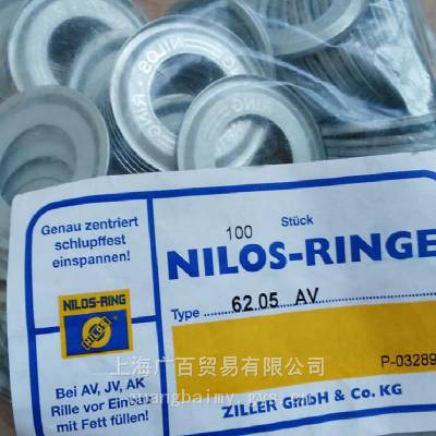 NILOS-RING密封22219AV 轴承密封件 33028AV 61808AV