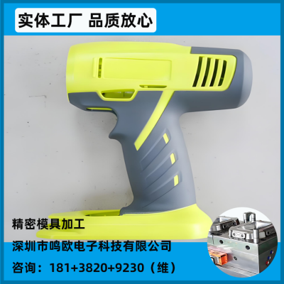 汽车塑胶模具注塑成品组装加工注塑加工鸣欧深 圳1311a