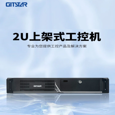 集特（GITSTAR）国产电脑飞腾腾锐D2000上架工控机IPC-8820统信系统