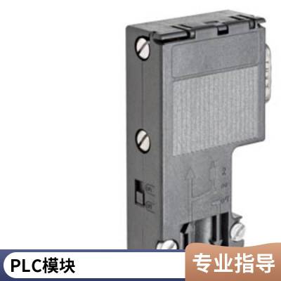 4NC5115-2CC21  75/***, 2,5VA KL1,0