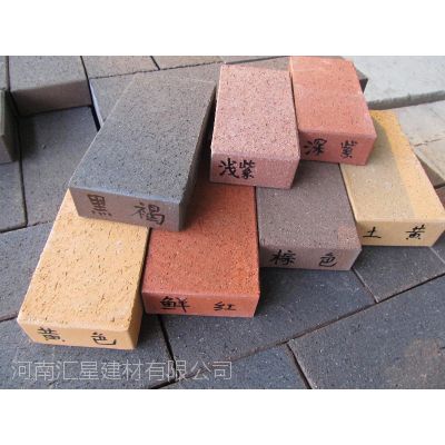 供应优质汇星烧结砖、陶土砖 河南郑州页岩烧结砖厂家