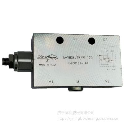 精品NEWSOLUTION山东单向平衡阀A-VBSE/FL2/TR/TRP1120钻机平衡阀