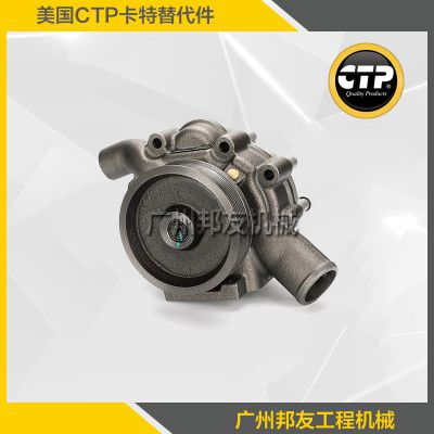 云南丽江卡特挖掘机C9水泵美国进口CTP配件邦友工程机械