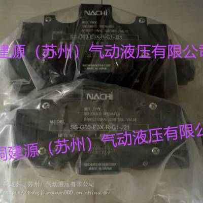 ***ԽNACHIŻSS-G01-C6-R-D2-31
