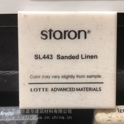 staron죩SL443 Sanded Linenʯǿʯ϶