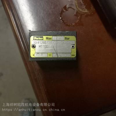 德国直飞-优惠供应进口HYDAC 循环泵 KFZP-1+2/1.0/P/71/10