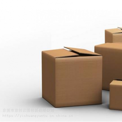 观澜大坪纸箱厂家直销定制批发