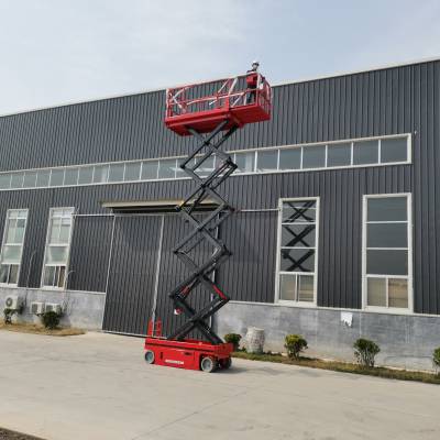 郑州市二七区升降机电动液压高空作业车升降台移动剪叉式升降控制平台货梯