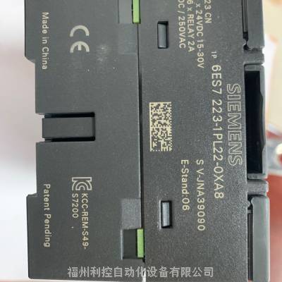 SIEMENS S7-300ϵ 6ES7321-1BH02-0AA0