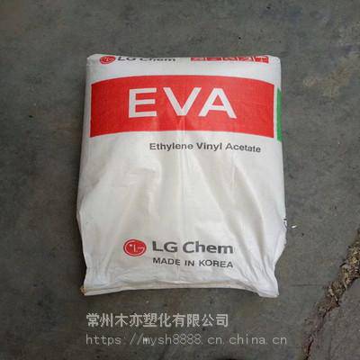 EVA涂覆韩国LGEA28150增韧热熔胶eva胶水粘合材料eva颗粒