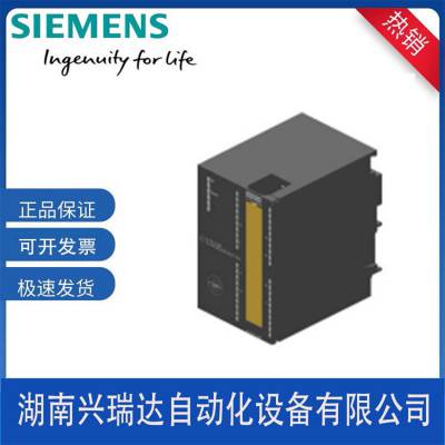 西门子SIMATIC IPC3000 SMART V2 6AG4010-5AA22-0XX5