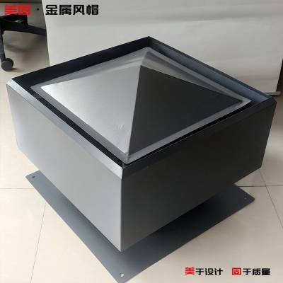 厂家生产C系列排气道风帽 不锈钢防倒灌烟筒帽 别墅用排气道风帽规格齐全