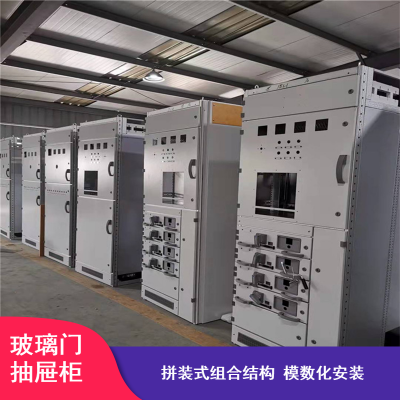 带玻璃门低压抽屉开关柜 成套设备配电柜馈线柜