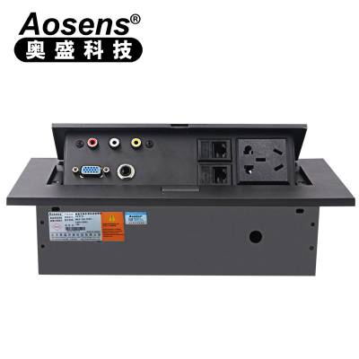 Aosensʢ ý  ๦ܵ ʽ  AS-ZH-200C