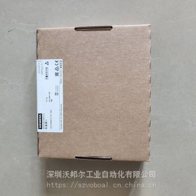 西门子 7MH4980-2AA01 大量7MH/6DR保内现货，欢迎咨询 7MH4900-1AK01