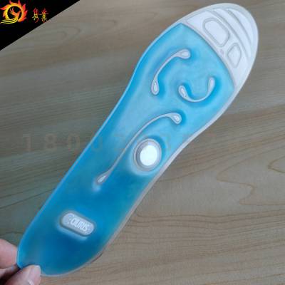 隽业液体滚动鞋垫 防臭防皱***甘油鞋垫 男女款式沙滩tpu鞋垫