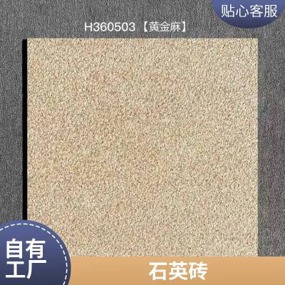 PCʯש600*1200ĦʯӢש չ̳ǽשĻǽש