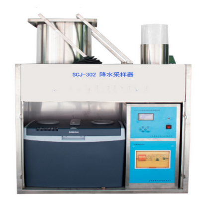 降水降尘自动采样器(冷藏型） 型号:AZ555-SCJ-302库号：M12677