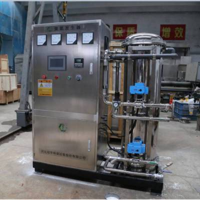 特殊无菌环境：超净工作室、动物饲养场、无菌接种选用臭氧发生器