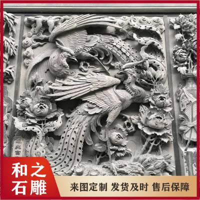 寺院大殿九龙浮雕雕刻 青石浮雕壁画影壁墙 可按需定