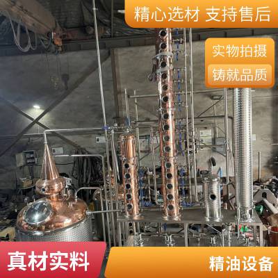 酿酒设备选智豆酿造 厂家直推 没有中间商 专业各种调料酿造