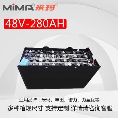 叉车电池 特种车辆电池 巡逻车电池 高尔夫车电池 升降平台电池 48V56V/72V/96V