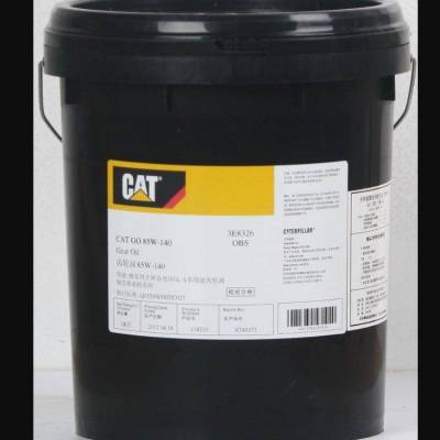 CAT GO 75W140 80W90 85W140ظɵ±18L