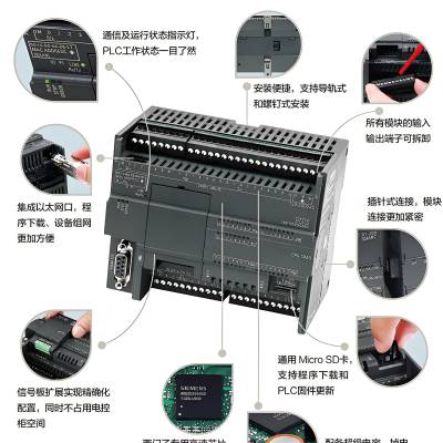 欧姆龙PLC CJ1W-NC133 可编程控制器模块 全新原装