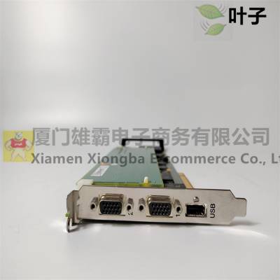 AC800PEC 3HNA023093-001ģ