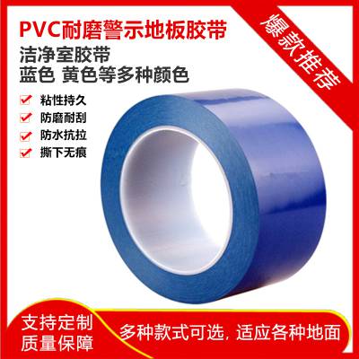 PVCڻƾʾ ֿرȫ߾