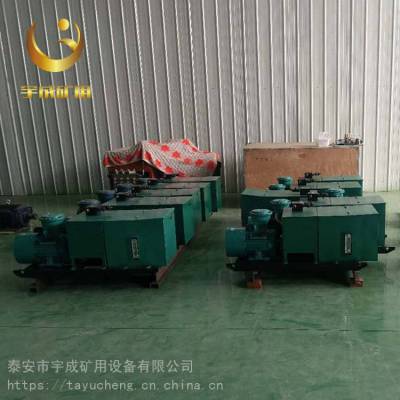 宇成BRW40/20乳化液泵 乳化液泵站高效节能