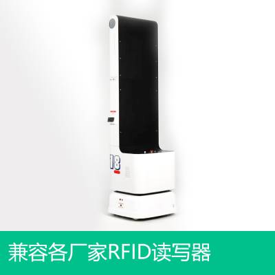 施迈德Smartlogix智能仓储RFID盘点引导拣选机器人SL-700