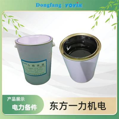 低阻防晕漆HEC56611保障高压电机、发电机安全稳定运行