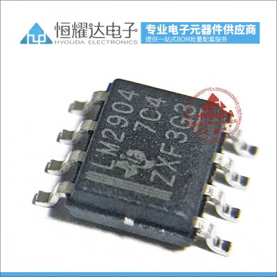 ֻ LM2904DR Ŵ SOP8 ȫ***TI ֻԭװ