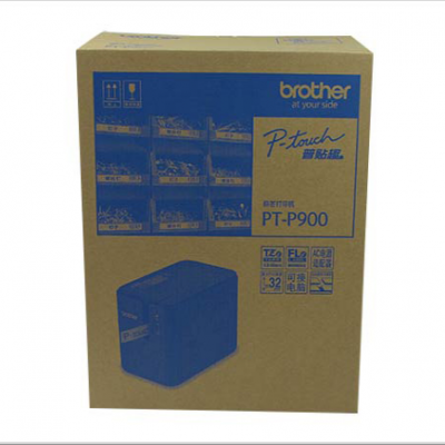 ԭװֵܱǩP900
