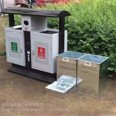 пְͰ 240LҳͰ2020곧