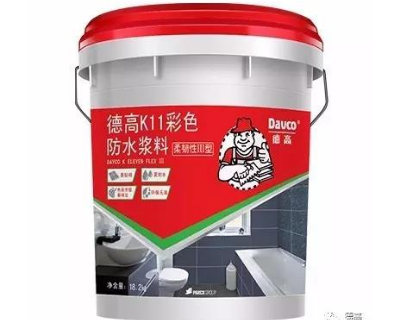 湖州卫生间防水德高涂装 欢迎咨询 温州雄鼎建材供应