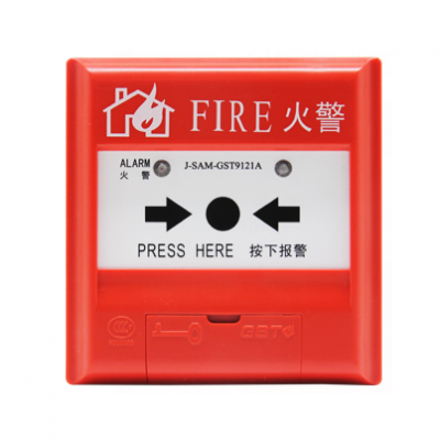 海湾jsamgst9121a手动火灾报警按钮价格布线接线安装说明书