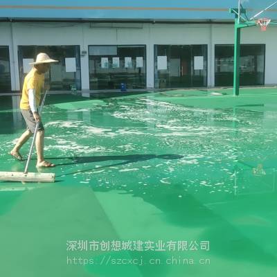 深圳市宝安学校塑胶篮球场 硅PU篮球场 丙烯酸篮球场 EMPD篮球场 安装工程