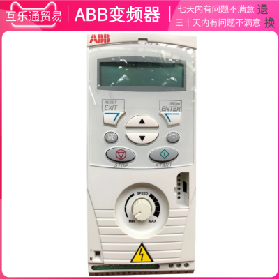 全新瑞士原装ABB变频器ACS510-01-031A-4 380V 15KW风机水泵专用