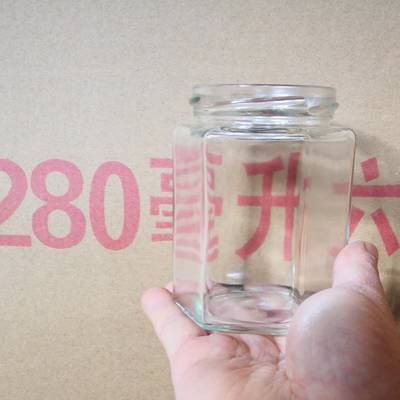 徐州誉华玻璃瓶厂家长期批发280ml糖醋蒜玻璃瓶配盖子