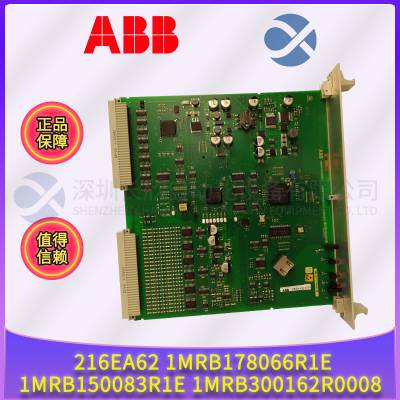 ABB PM864AK01 3BSE018161R1 DCS备件 控制器