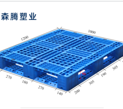 苏州塑料托盘价格 诚信为本 江苏森腾塑业供应