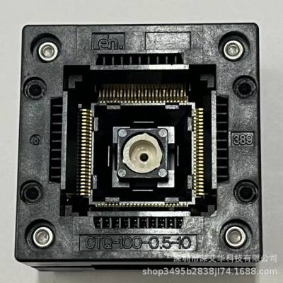 ENPLAS***QFP测试座烧录座OTQ-100-0.5-10现货正品