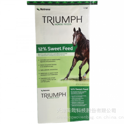 Various High Quality Food Graded ***pp Wovenbag
