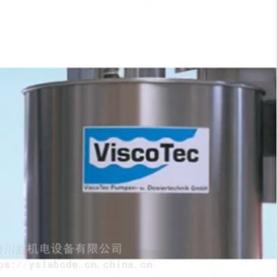 质量***ViscoTec计量泵 ViscoTec计量泵 ViscoTec计量泵